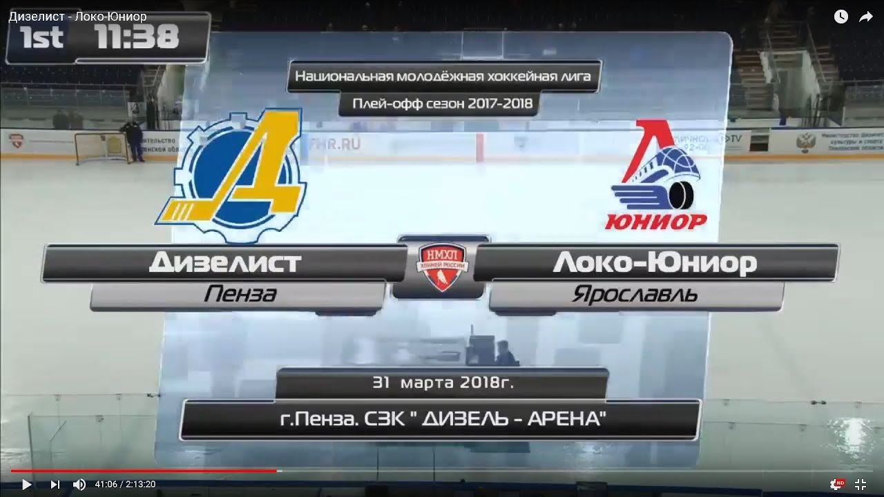 Форум дизелистов рено