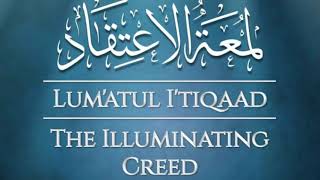 Lum'atul I'tiqād - Lesson 7 | Ustadh Muzakkir