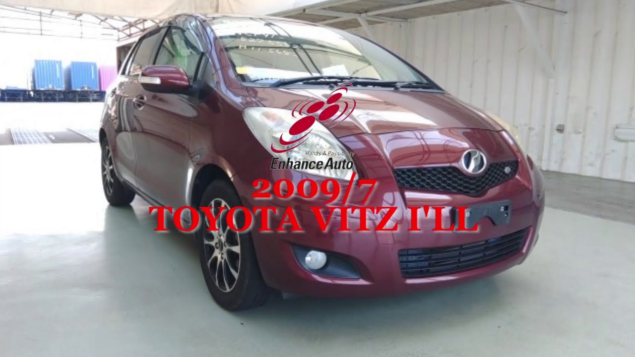 2009/7 TOYOTA VITZ I