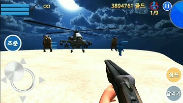 Finding Blue (KOR)- walkthrough Chapter 10 - 3 Gameplay