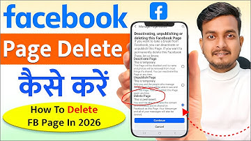 Facebook Page Delete Kaise Kare 2026 | Facebook Page Kaise Delete Kare | How To Delete Facebook Page