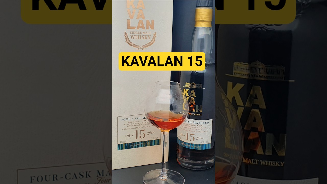 Виски Kavalan 15 лет. Новинка! Тайвань. Four Cask Matured