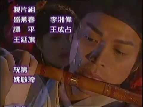 天地傳說魚美人 —— 一個人生活
