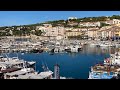 Ref:og751TsAPFI Port de cassis