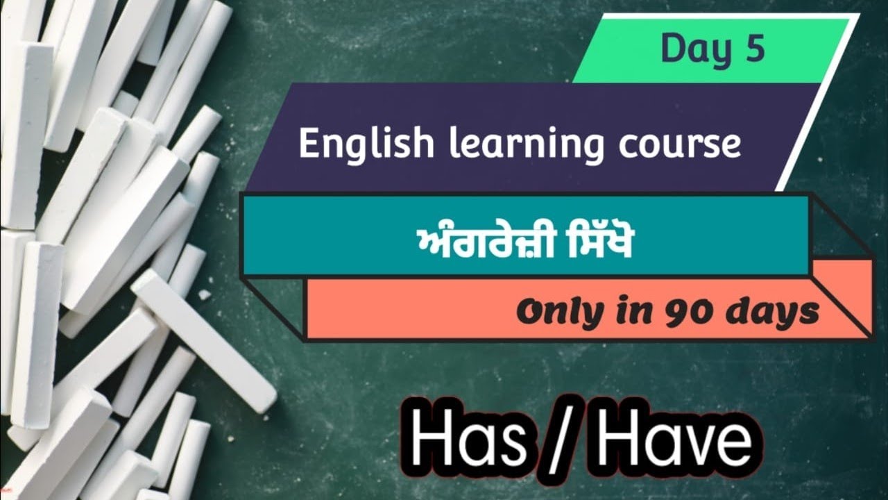 english-learning-course-day-5-learn-english-in-90-days-has-have-g