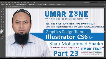 Part 23 Line Segment Tool - Illustrator Hindi VideoTutorials