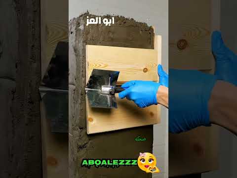 اختراعات بسيطه ممكن عملها في المنزل ج١٥١ مراتي التانيه طلعت حامل 