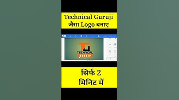 Technical guruji जैसा Logo कैसे बनाए ! How to make YouTube channel logo ?  #shorts #logodesign
