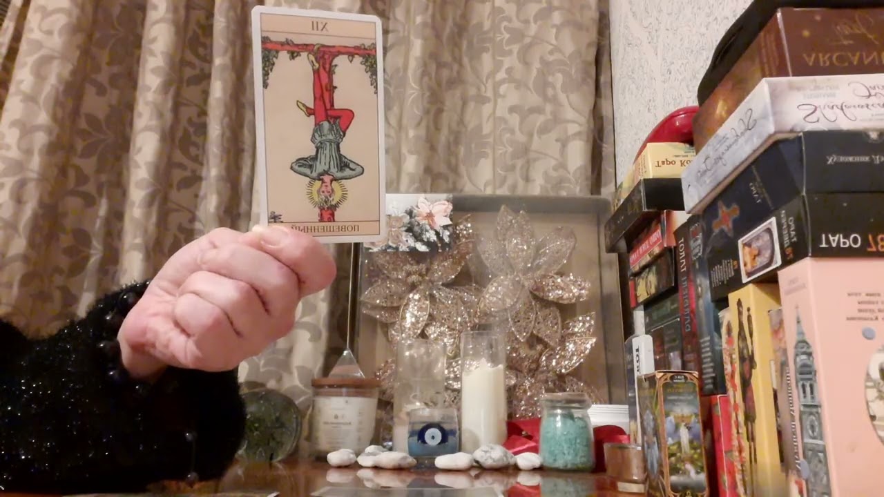 КТО О ВАС СЕГОДНЯ ВСПОМИНАЛ ?