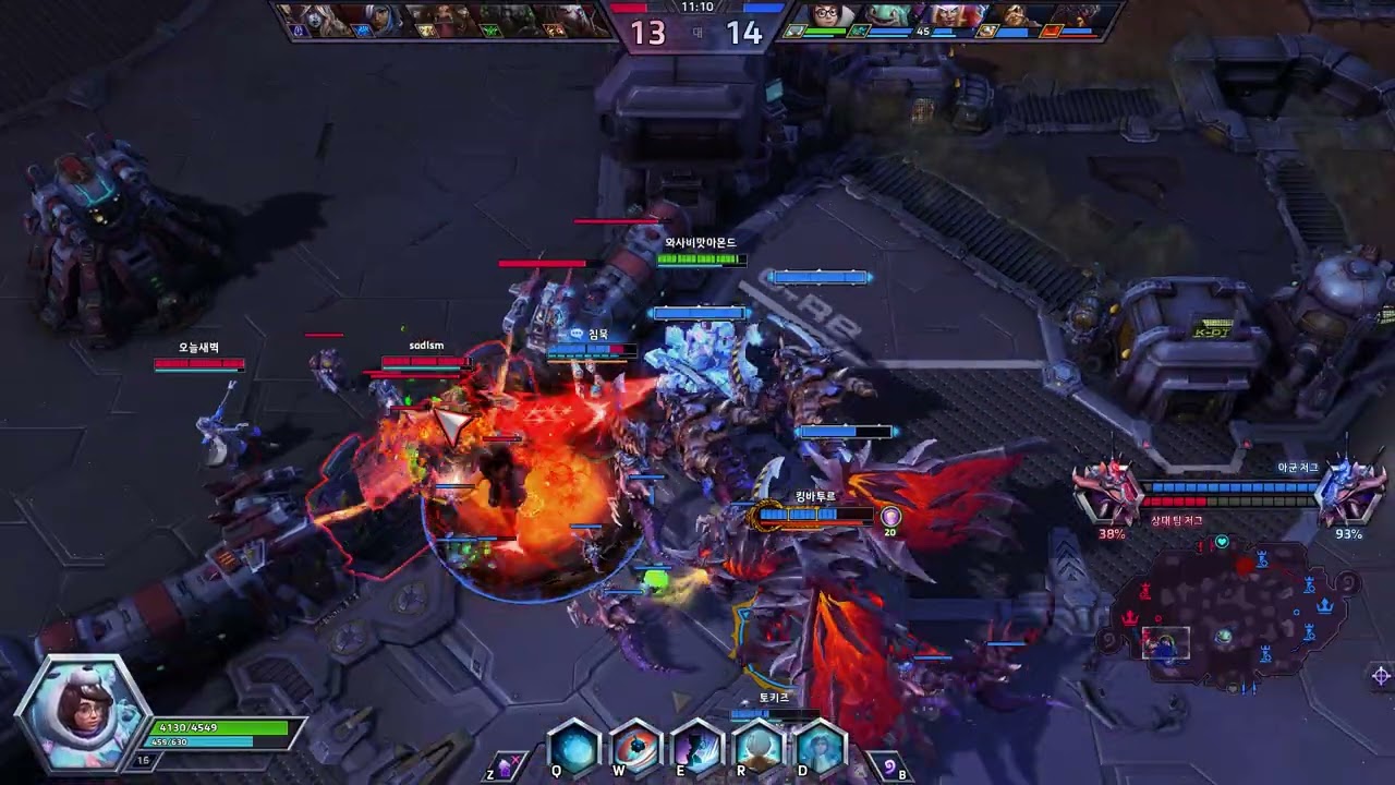 히오스 - ★★★ [메이] 로사형님 장난 아니십니다.  - '26.01.15