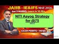 NITI Ayog Strategy  @75 JAIIB IF&amp;IFS May 26  Get2 Marks in 10 Min Exam  MCQs #S100