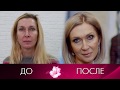 &quot;Преображение&quot; Выпуск 3. Эфир 19.01.2019