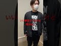 なすなかにしの場合