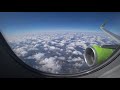 Посадка в Домодедово. Схема над Москвой. Landing in Moscow. Airbus A-320. VP-BOL. 05.05.2021