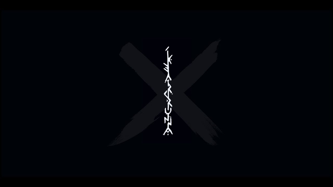 IKEARDRUNA by La Horde