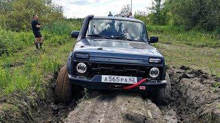 :        G55 ,  69  . OFF ROAD.