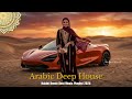Habibi Remix TikTok Viral 💥 Arabic Dance Music 2026 | Nonstop Mix