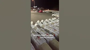 إسرائيلي يصور صواريخ ويقول سنطلقها الليلة وغدا على غزة 