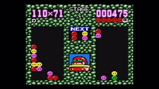 insert statement about puyo puyo here