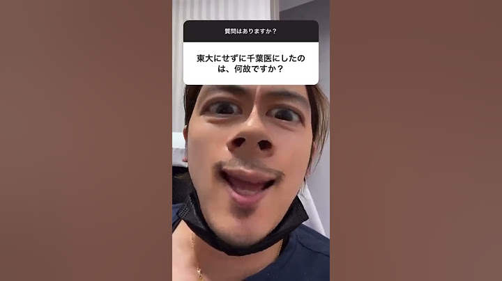 【ドラゴン細井へ質問】東大じゃなく千葉大行ったのは〇〇だからぁぁでーす🤩#Shorts #令和の虎 #タイガーファンディング #受験生版tigerfunding #マネーの虎
