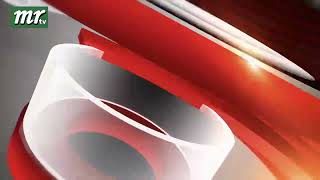 এইমাত্র পাওয়া বাংলা খবর। Bangla News 19 Dec 2023 |Bangladesh Latest News Today ajker taja khobor