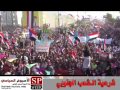 شرعية الشعب الجنوبي وصوت الشعب لا تحاور لا حوار mp3