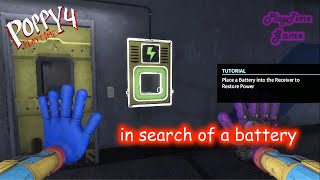 Where is the battery? / Poppy Playtime: chapter 4 screenshot 1