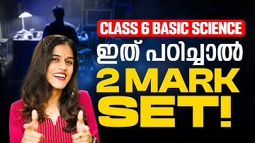 Class 6 Basic Science Christmas Exam | Very Important 2 Mark Question | Exam Winner