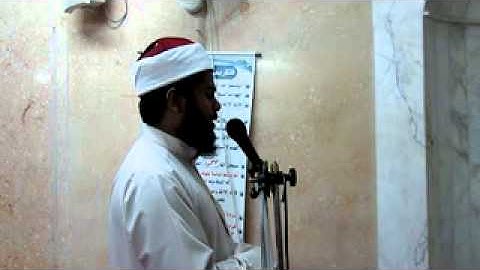 القارئ الشيخ شعيب محمد بنجلاديشي sheikh shoaib mohammad bangladeshi