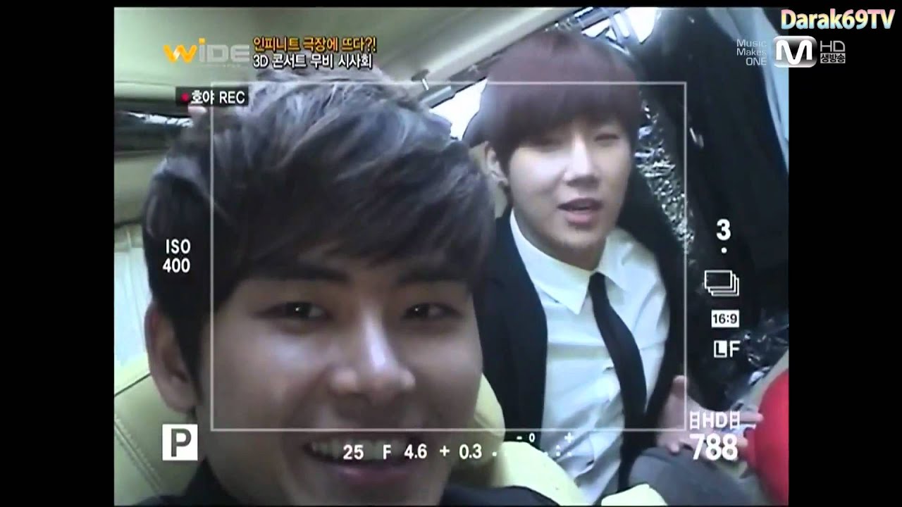 Infinite and CoJJee Coffee ^^