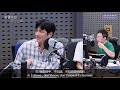 【中字/Eng】20220810池昌旭x秀英專訪《朴明洙的2點的約會》Ji Chang Wook X Sooyoung interview in "Park Myung Soo Radio Show"