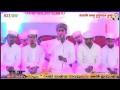 Burda Majlis - Nandi Live 18-12-2015