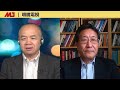 陈小平： 习近平无法退回原点，美国四大核心领域制裁北京 | 明镜编辑部精要（ 陈小平20200715第536期）