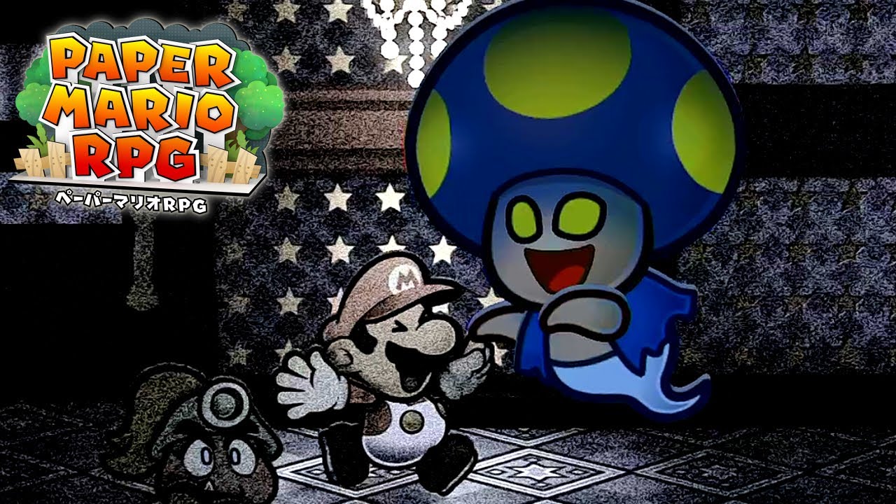 突然の死｜ペーパーマリオRPG リメイク版 #19