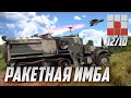 Zachlam M3 Tager - РАКЕТНАЯ ИМБА в War Thunder