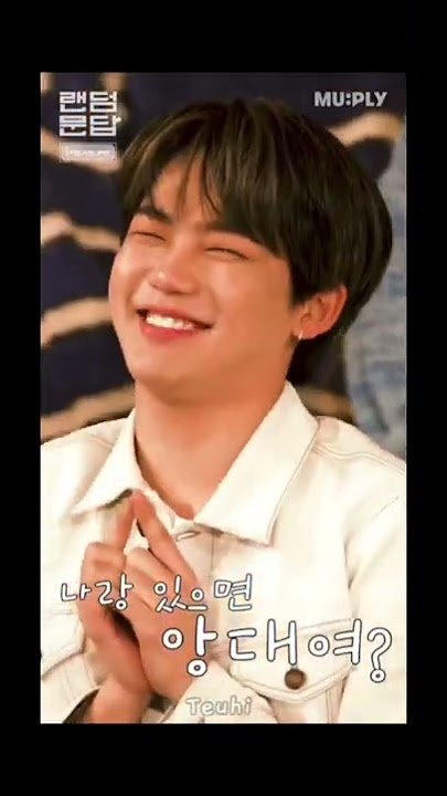 When Mashiho speak Japanese😂#teume #treasure #mashiho #kpop