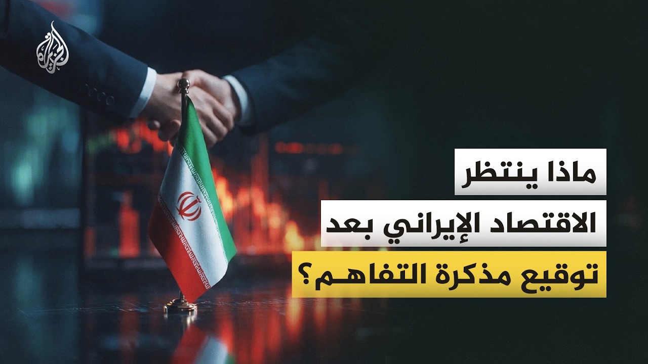 �� ���� ����� ������� ��� ������ ������ �� ����� �������� ���������
 - نشر قبل 60 دقيقة