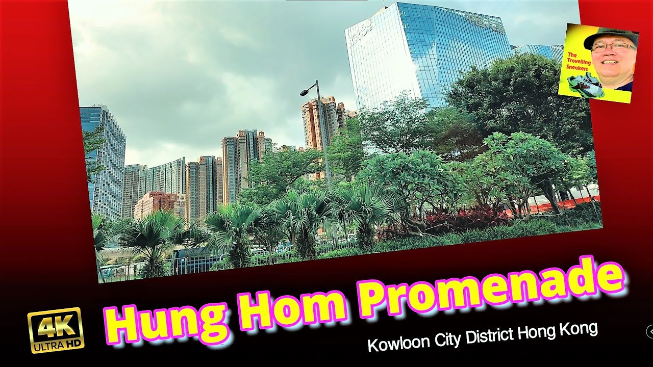 Hung Hom Promenade, Kowloon City District, Hong Kong Virtual Tour Walk Hung Hom Promenade, Kowloon City District, Hong Kong Virtual Tour Walk