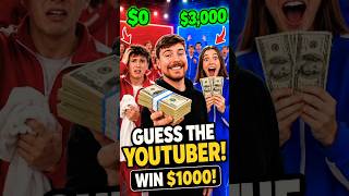 Guiss the youtube lr and get money 🤑🤑💰