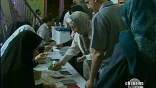 Unrest In Iran