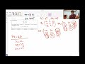JEE ADVANCED 2025 MATRICES QUESTION SOLUTION || PAPER 1