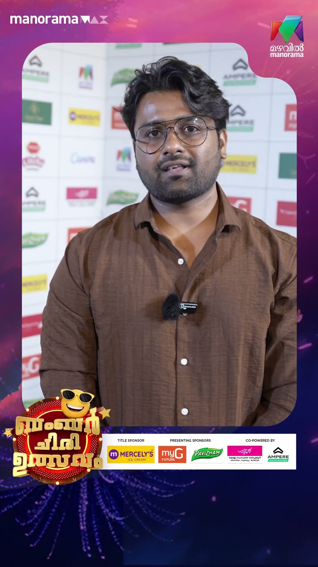 Ampere is happy to be part of ബംബർ ചിരി ഉത്സവം...??#bumberchiriulsavam