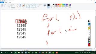 Problem Solving in Java 4 - Nested For Loop