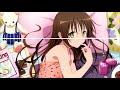 [Kanon Wakeshima] Foul Play ni Kurari Nighcore To love ru darkness