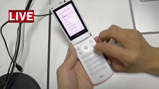 LG GD580 Lollipop - Quality Control Test Preview with Actual Photos.📶