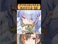 神絵師直伝"バズる絵の裏技”３選...！！！！むーわお！　#かかげ先生　#イラスト添削