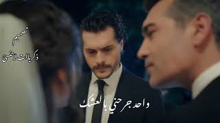 طيف - اني اعجبك 🙂🖤 حالات واتساب استوري انستا حزين 💔🖤؟
