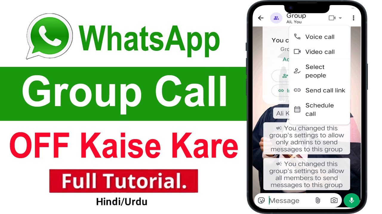 WhatsApp Group Me Call OFF Kaise Kare | How to Stop Video and Voice Calls in WhatsApp Groups