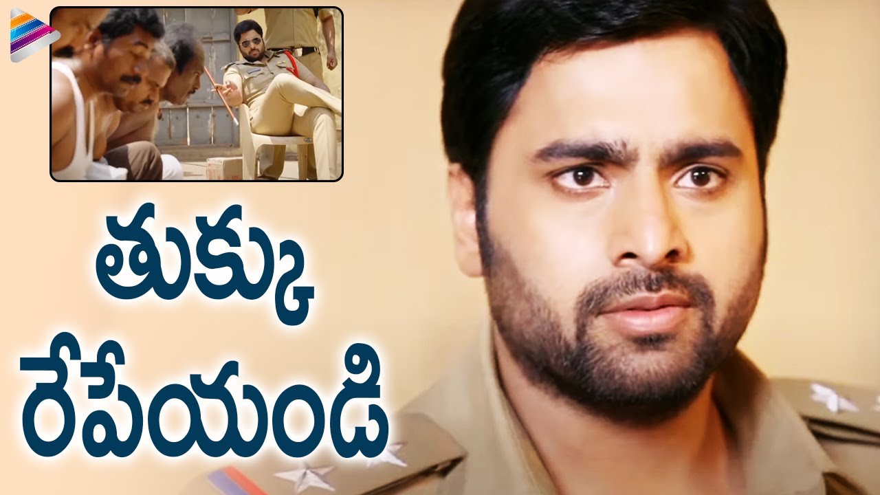 Nara Rohit Outstanding Scene | Rowdy Fellow Movie | Vishakha Singh | Satya | Krishna Chaitanya