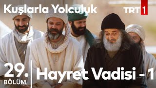 Kuslarla Yolculuk Season 1 Episode 29 With English Subtitles